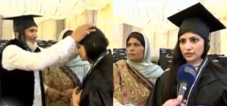 Pakistani Fruit Vendor Daughter Gold Medal