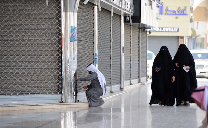 Saudi Arabia