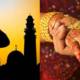 imam married man