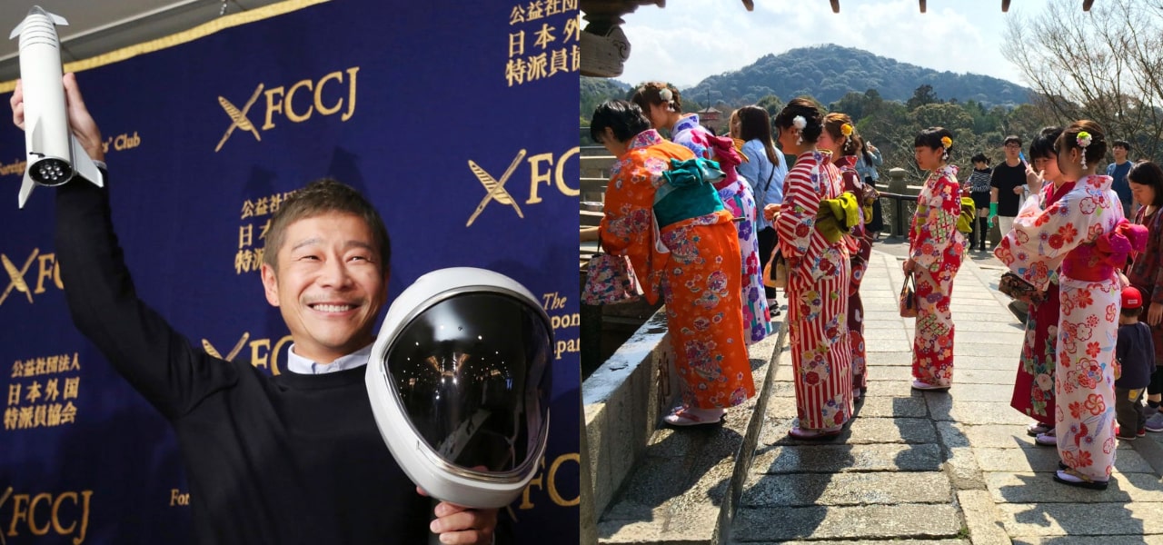 Japanese Billionaire Moon