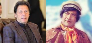 Imran Khan Bollywood Offer