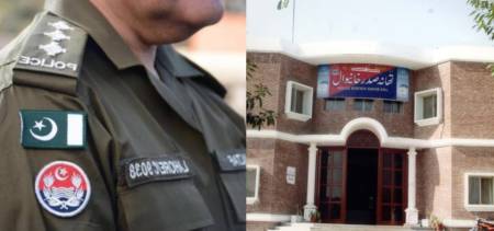 Khanewal Police Force Woman Dance