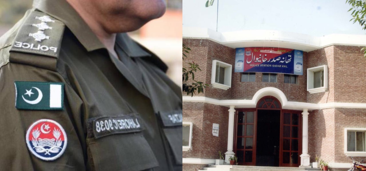 Khanewal Police Force Woman Dance