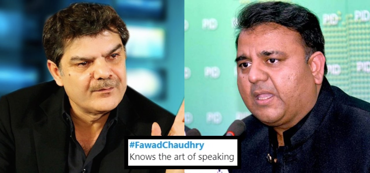 Fawad Chaudhry Slaps Mubasher Lucman