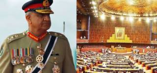 army amendment act 2020