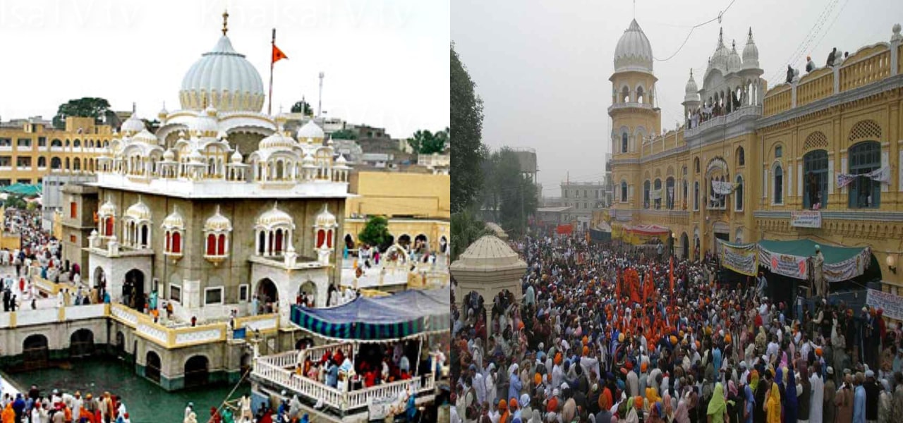 Nankana Sahib