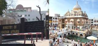 Nankana Sahib Protests
