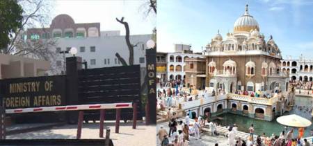 Nankana Sahib Protests