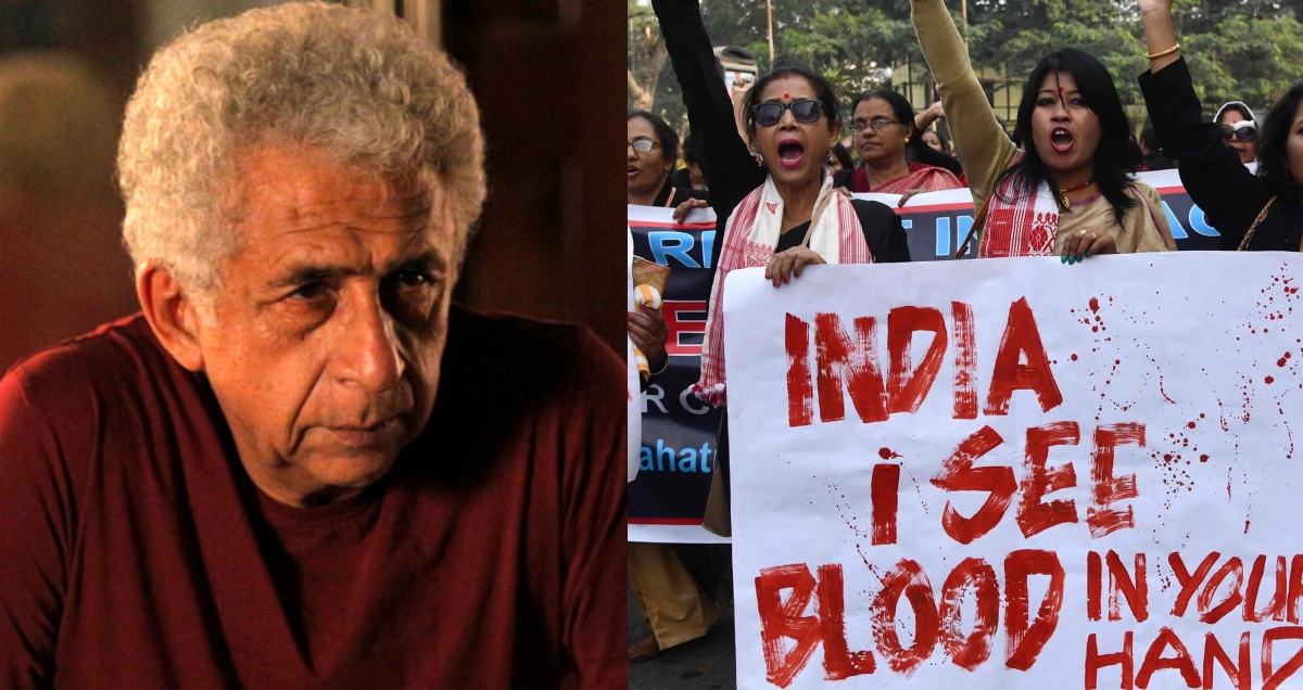 naseeruddin shah on caa