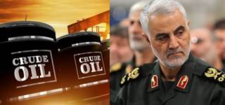 oil barrel price