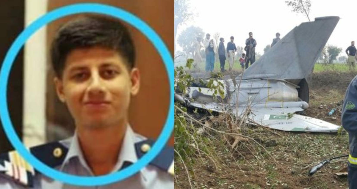PAF Pilots martyred