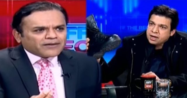 Kashif abbasi boot