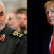 Major General Qasem Soleimani