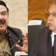 Gulzar Ahmed Sheikh Rasheed