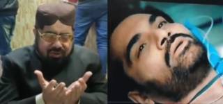 Mufti Qavi Meray Paas Tum Ho