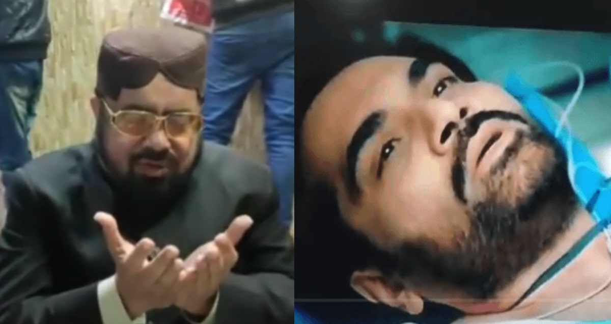 Mufti Qavi Meray Paas Tum Ho