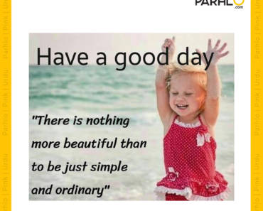 have a good day