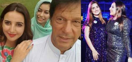 Hareem Shah and Sundal Khattak