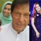 Hareem Shah and Sundal Khattak