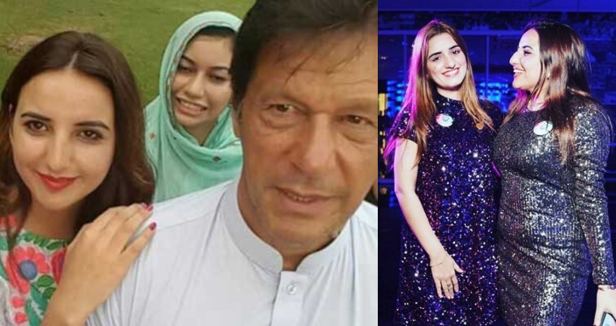 Hareem Shah and Sundal Khattak