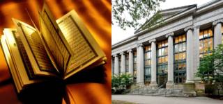 harvard quranic verse