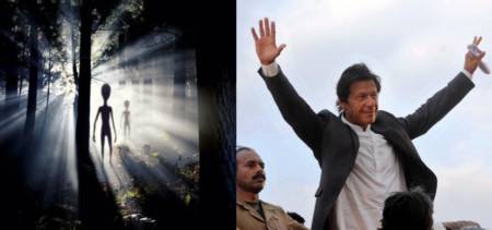 UFO in Lahore