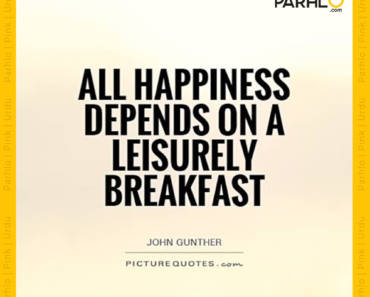 leisurely breakfast