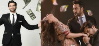 mere pass tum ho memes