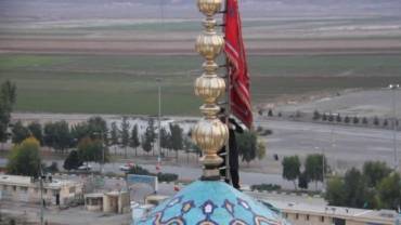 iran raises red flag
