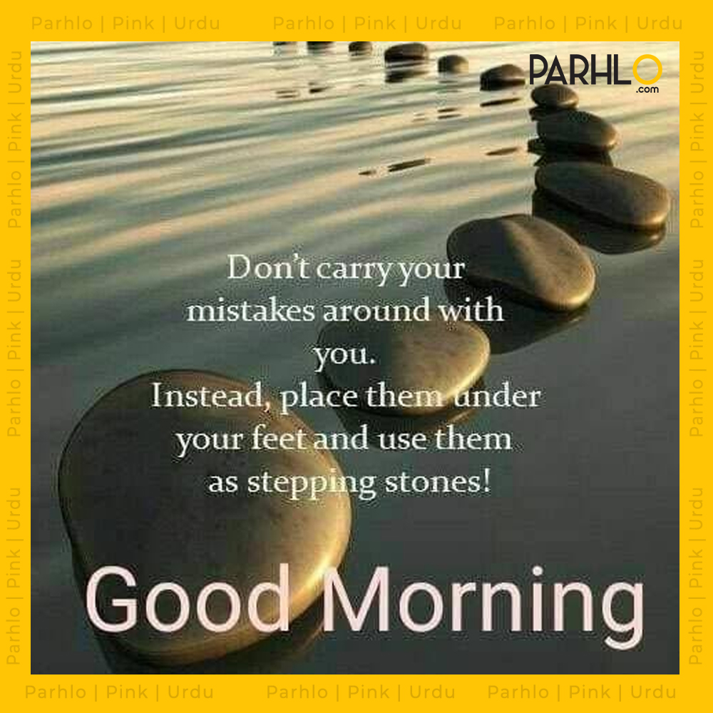 Morning Quotes - Parhlo