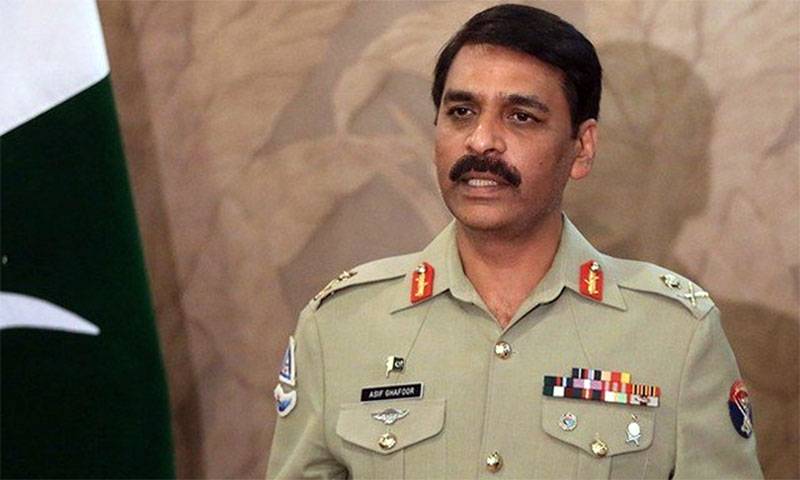 DG ISPR Asif Ghafoor