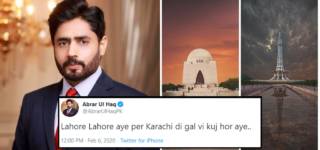 abrar ul haq careem
