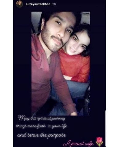 Feroze Khan