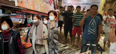 coronavirus fear