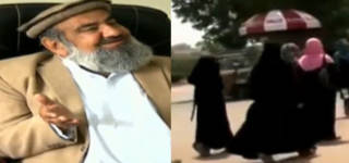 gomal university harassment