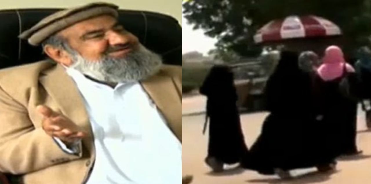 gomal university harassment