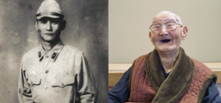 world's oldest man