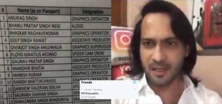 PCB Jawab do