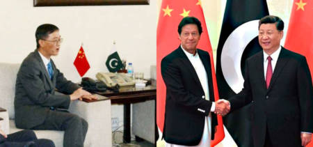 XI Jinping coming to Pakistan