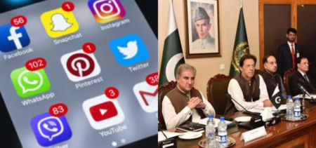 Social Media Laws Pakistan