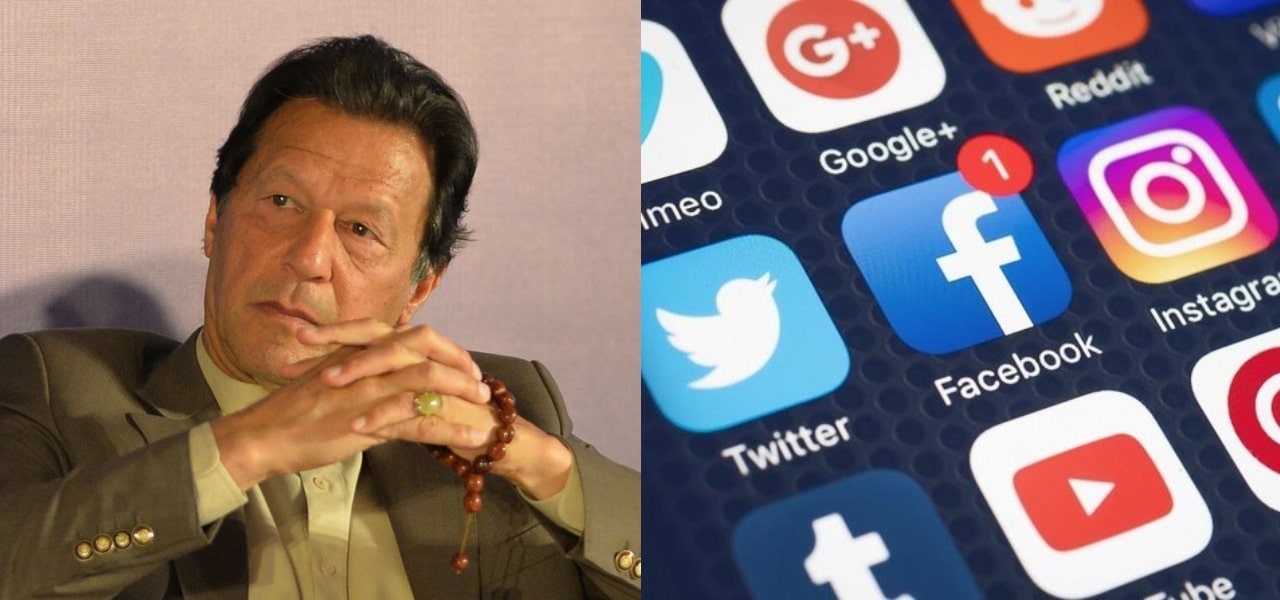 pakistan censorship rules