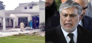 Ishaq Dar House Shelter Home