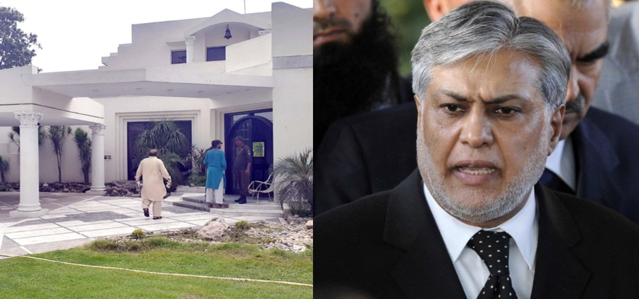 Ishaq Dar House Shelter Home