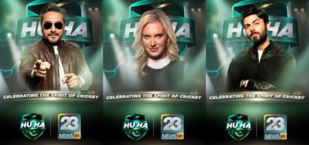 Hu Ha Celebrities