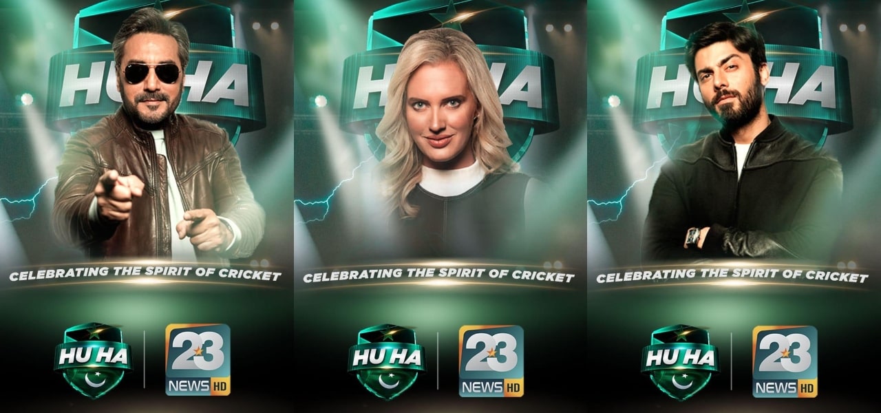 Hu Ha Celebrities