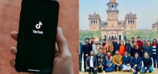 Islamia College Tik tok