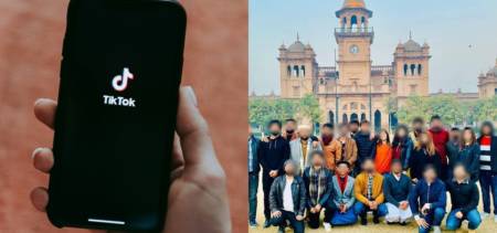 Islamia College Tik tok
