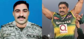 Irfan Jutt Kabaddi World Cup