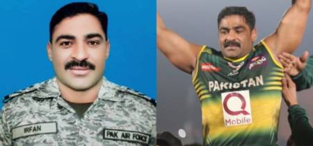 Irfan Jutt Kabaddi World Cup