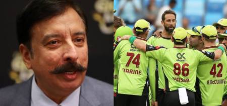 Lahore Qalandars PSL 2020